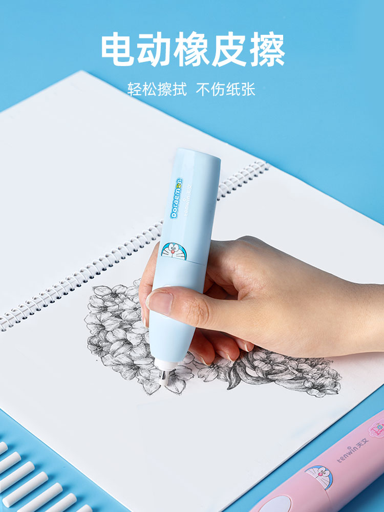 ドラえもん 鉛筆削り Amazon.co.jp: ショウワノート ドラえもん 鉛筆削り 手動