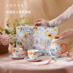 Joyye Double Afternoon Tea Ceramic Tea Cup Set, High-End Light Luxury for Home Use, Exquisite Gift Box for Ladies, Suitable for Gifting Joyye Double Afternoon Tea Ceramic Tea Cup Set, High-End Light Luxury for Home Use, Exquisite Gift Box for Ladies, Suitable for Gifting