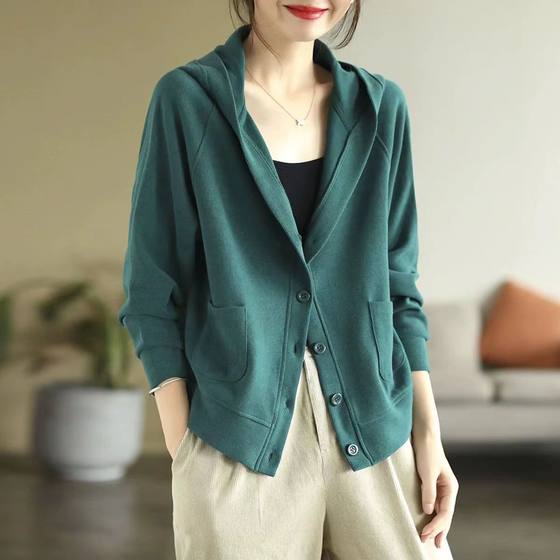 Large size solid color retro versatile hooded jacket top autumn and winter new loose casual and fashionable long-sleeved cardigan for women
Large size solid color retro versatile hooded jacket top autumn and winter new loose casual and fashionable long-sleeved cardigan for women