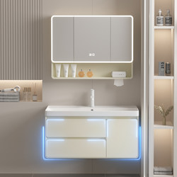 Cream White Arc-Shaped Drawer Honeycomb Aluminum Bathroom Cabinet with Integrated Ceramic Basin Washbasin Set Cream White Arc-Shaped Drawer Honeycomb Aluminum Bathroom Cabinet with Integrated Ceramic Basin Washbasin Set