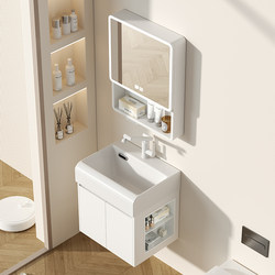Deepened Small Apartment Side Cabinet Waterfall Ceramic Integrated Basin Honeycomb Aluminum Bathroom Cabinet Bathroom Wash Basin Combination Deepened Small Apartment Side Cabinet Waterfall Ceramic Integrated Basin Honeycomb Aluminum Bathroom Cabinet Bathroom Wash Basin Combination