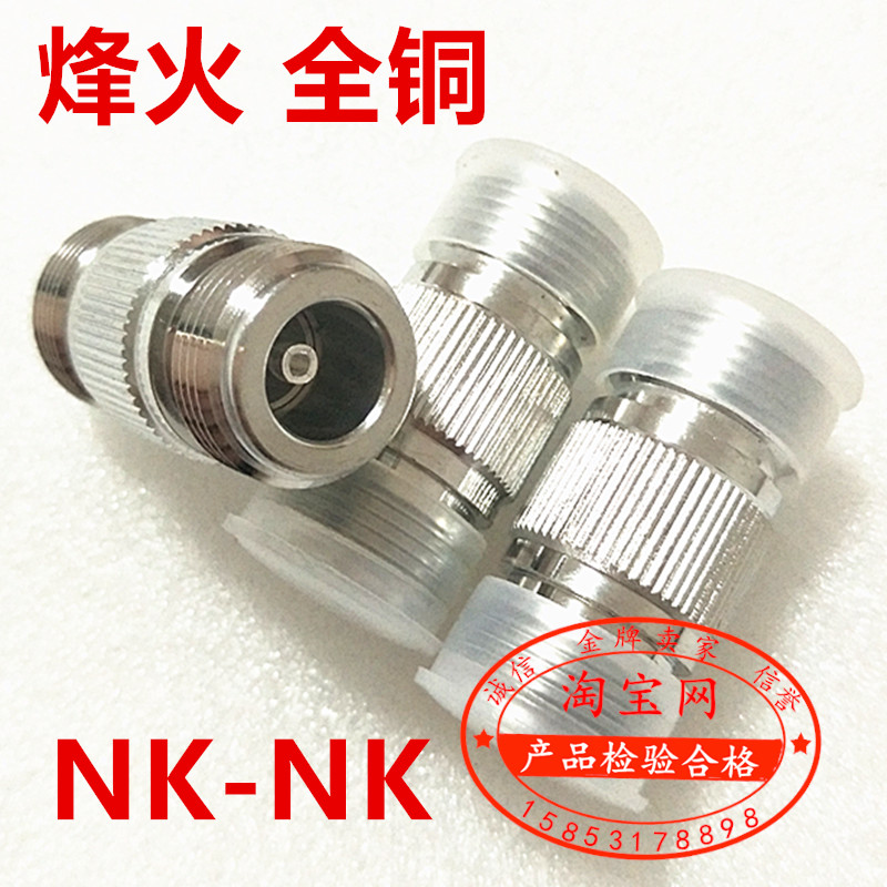 N-KK   Ŀ 50-12 1 | 2 Ǵ  L16-50KK 1 | 2   Ŀ -