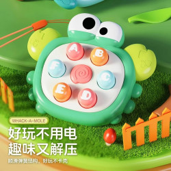 Palm mini whack-a-mole press baby early education educational baby finger press 0 to 1 year old toy for young children Palm mini whack-a-mole press baby early education educational baby finger press 0 to 1 year old toy for young children