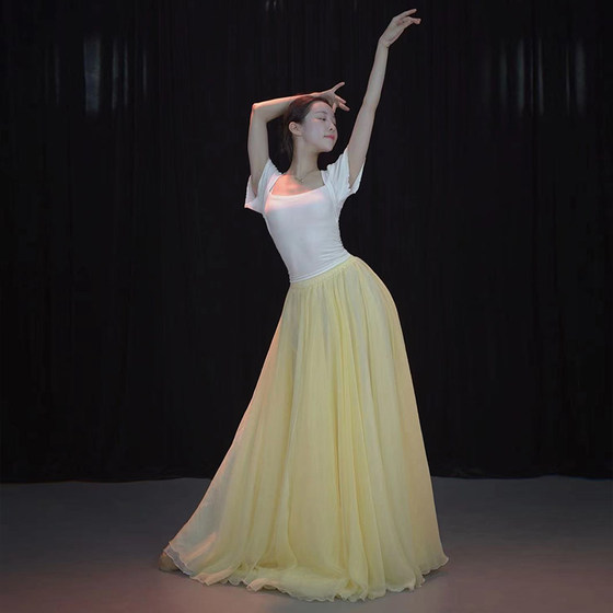 The Thirteen Flowers Dance Square Yaoyao Sun goes here for half a lifetime dance skirt, Chinese style classical dance 720 big skirt, Jiangnan flying geese
The Thirteen Flowers Dance Square Yaoyao Sun goes here for half a lifetime dance skirt, Chinese style classical dance 720 big skirt, Jiangnan flying geese
