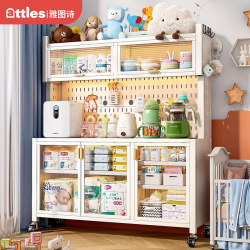 Yatossi Feeding Table Storage Cabinet Baby Supplies Storage Rack Baby Milk Powder Snacks Large Capacity Floor-Standing Storage Cabinet Yatossi Feeding Table Storage Cabinet Baby Supplies Storage Rack Baby Milk Powder Snacks Large Capacity Floor-Standing Storage Cabinet