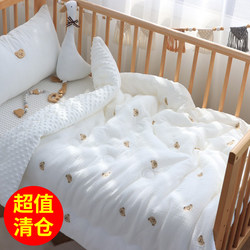 Baby Quilt Bean Quilt Special for Kindergarten Baby Newborn Spring and Autumn Quilt pure cotton Gauze Fall and winter Cover Quilt Baby Quilt Bean Quilt Special for Kindergarten Baby Newborn Spring and Autumn Quilt pure cotton Gauze Fall and winter Cover Quilt