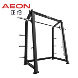 Zhenglun Lcs-S636 Smith Machine Multi-Functional Squat Rack Combination Trainer Weightlifting Bench Press Fitness Equipment Zhenglun Lcs-S636 Smith Machine Multi-Functional Squat Rack Combination Trainer Weightlifting Bench Press Fitness Equipment