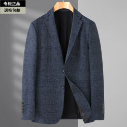 Woodpecker Spring and Autumn Large Size Casual Suit for Men, Loose Business Thickened Single Suit Jacket, Middle-Aged Men's Suit Top Woodpecker Spring and Autumn Large Size Casual Suit for Men, Loose Business Thickened Single Suit Jacket, Middle-Aged Men's Suit Top