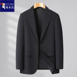 Woodpecker Suit Set for Men, Large Size Business Formal Wear, Loose Casual Fit for Big and Tall Men, Plus Size Wedding Suit Woodpecker Suit Set for Men, Large Size Business Formal Wear, Loose Casual Fit for Big and Tall Men, Plus Size Wedding Suit