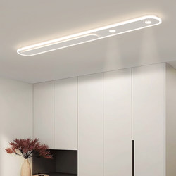 Aisle Light, Corridor Light, Living Room Without Main Light, Modern Simple Strip Ceiling Light, Surface-Mounted Spotlight, Balcony Cloakroom Light Aisle Light, Corridor Light, Living Room Without Main Light, Modern Simple Strip Ceiling Light, Surface-Mounted Spotlight, Balcony Cloakroom Light