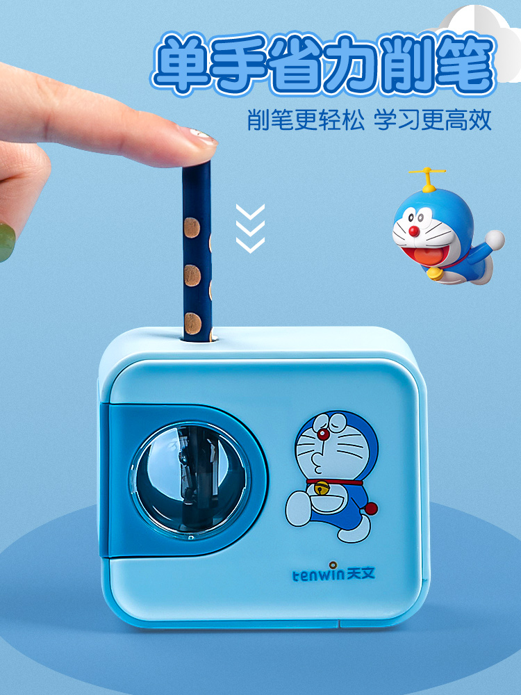 ドラえもん 電気文具セット - 子供向けギフトボックス