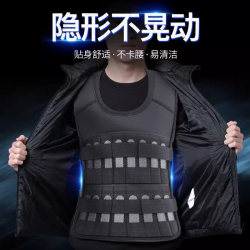 Running weight-bearing vest invisible steel plate sports equipment Running weight-bearing vest invisible steel plate sports equipment
