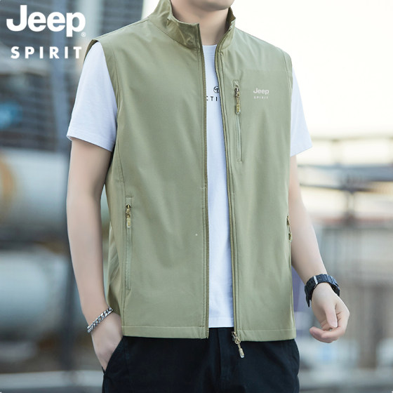 Jeep vest for men spring new loose outdoor fishing vest horse clip spring and autumn style stand-up collar vest for men
Jeep vest for men spring new loose outdoor fishing vest horse clip spring and autumn style stand-up collar vest for men