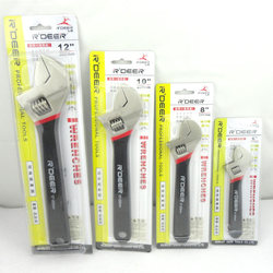 Non-Slip Adjustable Wrench Tool Set, Universal Adjustable Wrench, Multi-Functional Large Opening Small Wrench, Adjustable Wrench Non-Slip Adjustable Wrench Tool Set, Universal Adjustable Wrench, Multi-Functional Large Opening Small Wrench, Adjustable Wrench
