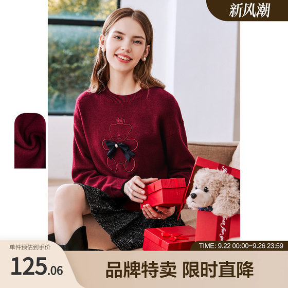 betu Baitu red sweater women round neck pullover design niche sweater top winter new style
betu Baitu red sweater women round neck pullover design niche sweater top winter new style