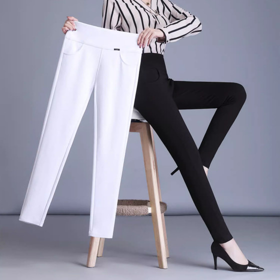 High-waisted leggings for women wearing 2025 autumn trousers fat mm large size pencil pants elastic slimming tight feet pants
High-waisted leggings for women wearing 2025 autumn trousers fat mm large size pencil pants elastic slimming tight feet pants