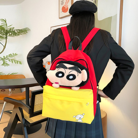 Cute Cartoon Crayon Shin-Chan Backpack 2024 New Large Capacity Waterproof Backpack Versatile Casual Travel Bag 
Cute Cartoon Crayon Shin-Chan Backpack 2024 New Large Capacity Waterproof Backpack Versatile Casual Travel Bag