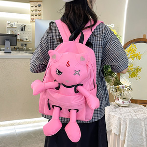 Cartoon backpack doll cute 2024 new large capacity nylon waterproof schoolbag travel class student backpack 
Cartoon backpack doll cute 2024 new large capacity nylon waterproof schoolbag travel class student backpack