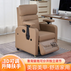 Reclining Single-Person Gaming Sofa, Suitable for Long Sitting and Sleeping, Comfortable Lazy Chair, Internet Cafe Adjustable Armrest Computer Sofa Chair Reclining Single-Person Gaming Sofa, Suitable for Long Sitting and Sleeping, Comfortable Lazy Chair, Internet Cafe Adjustable Armrest Computer Sofa Chair