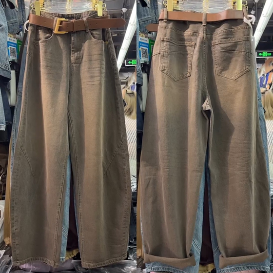 Retro blue scimitar jeans for women early autumn 2024 new popular wide-leg pants loose and slim and narrow version of banana pants
Retro blue scimitar jeans for women early autumn 2024 new popular wide-leg pants loose and slim and narrow version of banana pants