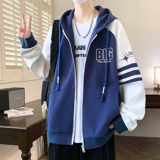 Hooded sweatshirt for men in spring and autumn new trendy brand loose casual cardigan jacket for boys large size sports top
Hooded sweatshirt for men in spring and autumn new trendy brand loose casual cardigan jacket for boys large size sports top