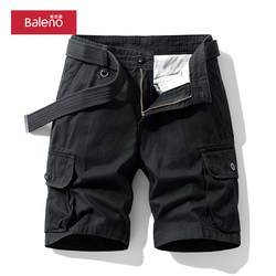 Baleno Cargo Shorts Pure Cotton Multi-Pocket Quarter Pants Baleno Cargo Shorts Pure Cotton Multi-Pocket Quarter Pants