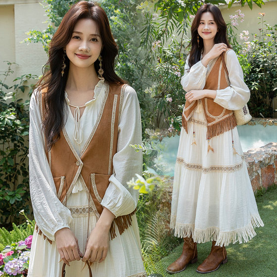 2025 spring and summer new style Yunnan Xinjiang grassland travel photography dress with retro vest vest for women
2025 spring and summer new style Yunnan Xinjiang grassland travel photography dress with retro vest vest for women