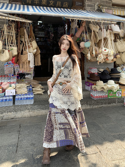 2025 spring and summer new style Yunnan Xinjiang seaside travel photography Bohemian sweater skirt set
2025 spring and summer new style Yunnan Xinjiang seaside travel photography Bohemian sweater skirt set