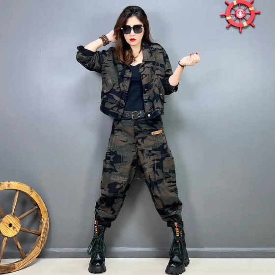 European fashion suit square collar button top loose slim jacket spring and autumn harem pants denim camouflage two-piece set
European fashion suit square collar button top loose slim jacket spring and autumn harem pants denim camouflage two-piece set