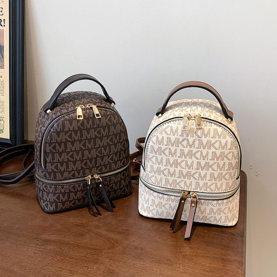 Backpack for women 2023 new trendy Korean style versatile and fashionable portable mommy bag backpack internet celebrity travel schoolbag bag 
Backpack for women 2023 new trendy Korean style versatile and fashionable portable mommy bag backpack internet celebrity travel schoolbag bag