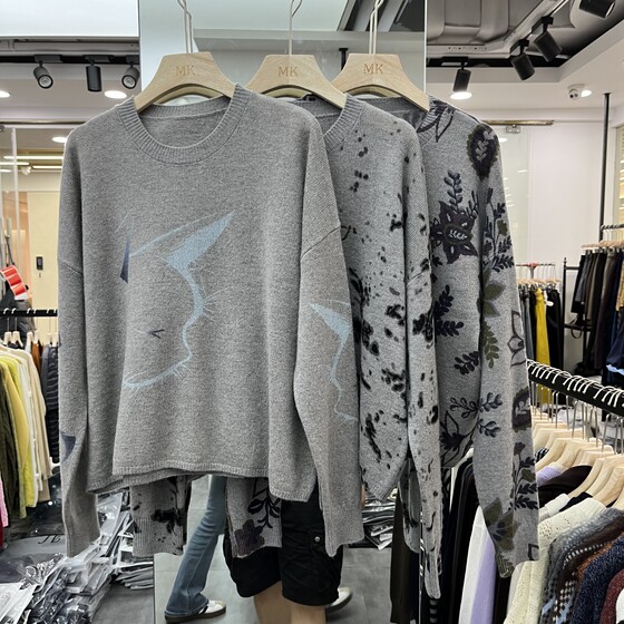 European Station 2025 early autumn new women's round neck print color-blocking thin wool long-sleeved sweater European loose knitted
European Station 2025 early autumn new women's round neck print color-blocking thin wool long-sleeved sweater European loose knitted