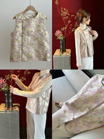 Fleur Chinese Style Series Original Design Dragon Year Limited Fugui Longyou Plum Print New Chinese Vest Vest Fleur Chinese Style Series Original Design Dragon Year Limited Fugui Longyou Plum Print New Chinese Vest Vest
