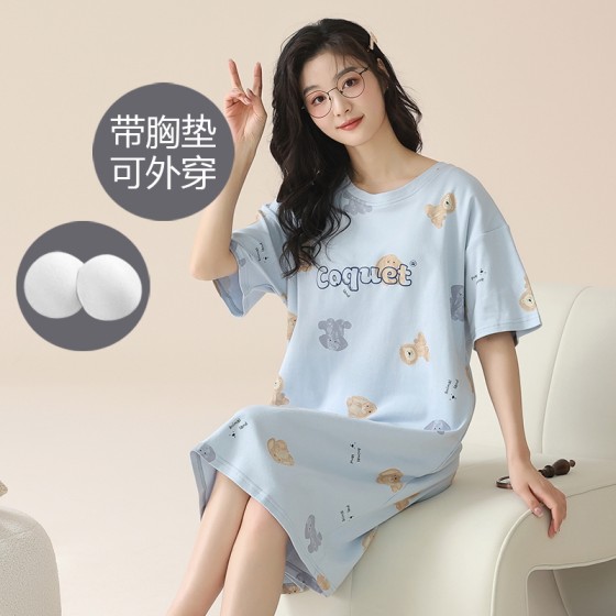 Short-sleeved nightgown for women in summer, with breast pads integrated thin spring and autumn medium-length home clothes large size student Korean version comfortable
Short-sleeved nightgown for women in summer, with breast pads integrated thin spring and autumn medium-length home clothes large size student Korean version comfortable