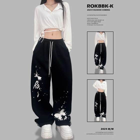 ROKBBKK/Buhan Street Dance Loose Butterfly Print Black Jazz Trousers Women's Sports Hiphop Clothing Casual
ROKBBKK/Buhan Street Dance Loose Butterfly Print Black Jazz Trousers Women's Sports Hiphop Clothing Casual