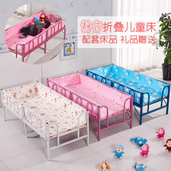 Single Children's Bed with Guardrails, Widened Bed, Spliced Bed, Foldable Bedside Bed for Boys and Girls, Princess Bed, Simple Crib Single Children's Bed with Guardrails, Widened Bed, Spliced Bed, Foldable Bedside Bed for Boys and Girls, Princess Bed, Simple Crib