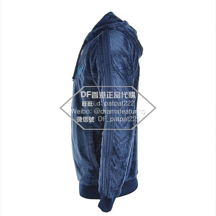Спортивная толстовка Adidas DF Sherpa Hoody Спортивная толстовка Adidas DF Sherpa Hoody
