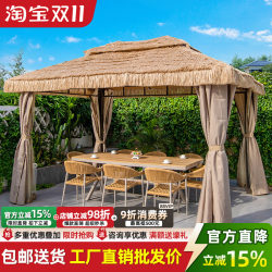Outdoor Pavilion courtyard farmhouse thatched tent scenic sunshade canopy outdoor straw house Artificial Straw Pavilion Outdoor Pavilion courtyard farmhouse thatched tent scenic sunshade canopy outdoor straw house Artificial Straw Pavilion