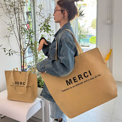 Ins Kraft Paper High-End Woven Bag Clothing Store Tote Bag Large Capacity Shopping Bag Packaging Bag Gift Bag Ins Kraft Paper High-End Woven Bag Clothing Store Tote Bag Large Capacity Shopping Bag Packaging Bag Gift Bag