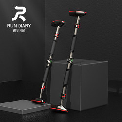 Han Chen's Running Diary Pull-Up Bar for Home Use, Indoor, No-Drill Wall-Mounted Pull-Up Fitness Equipment Han Chen's Running Diary Pull-Up Bar for Home Use, Indoor, No-Drill Wall-Mounted Pull-Up Fitness Equipment