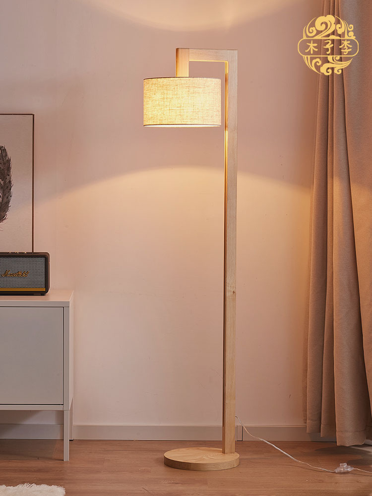 フロアスタンド 部屋 ランプ RGB ライト ミニマリスト シック シャレ