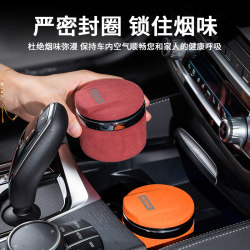 Suitable for Haval Car Ashtray Big Dog Red Rabbit First Love H6 H9 F7 H7 H4 Car Ashtray with Cover Suitable for Haval Car Ashtray Big Dog Red Rabbit First Love H6 H9 F7 H7 H4 Car Ashtray with Cover