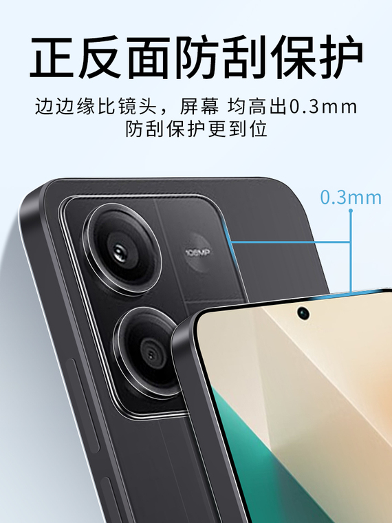 Transparent Clear Note 13, Note 13 Pro, Note 13 Pro+ Phone Case