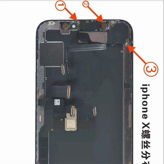 Suitable for Apple x earpiece screws X screen screws full set of screws tail screws Apple x battery screws
Suitable for Apple x earpiece screws X screen screws full set of screws tail screws Apple x battery screws