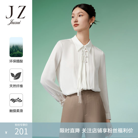 Jiuzi Chinese style shirt women's spring niche top
Jiuzi Chinese style shirt women's spring niche top