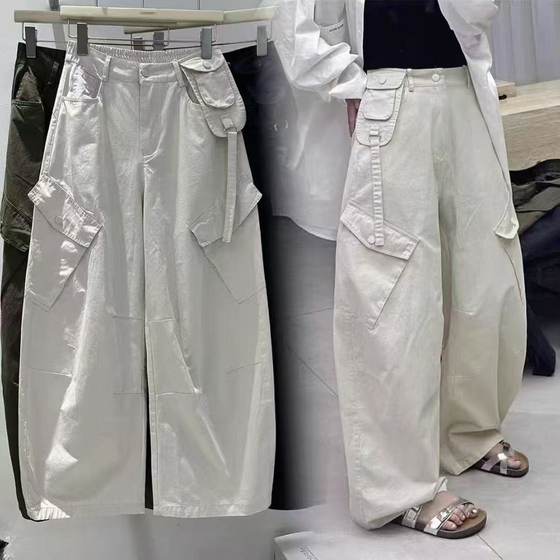 Fashionable and personalized inclined pocket work style casual pants for women in spring and autumn new style semi-elastic high-waisted harem pants H43
Fashionable and personalized inclined pocket work style casual pants for women in spring and autumn new style semi-elastic high-waisted harem pants H43