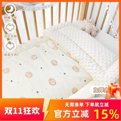 Baby Mattress, Newborn Baby Bedding, Pure Cotton Kidsren's Kindergarten Sleeping Mat, Washable Mat Quilt Baby Mattress, Newborn Baby Bedding, Pure Cotton Kidsren's Kindergarten Sleeping Mat, Washable Mat Quilt