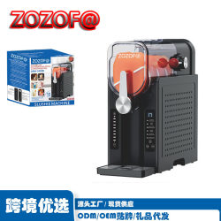 Zozof@ Snow Melting Machine Fully Automatic Slush Machine Quick Cleaning Household Cold Drink Slush Machine Dual-Use Smoothie Machine Commercial Use Zozof@ Snow Melting Machine Fully Automatic Slush Machine Quick Cleaning Household Cold Drink Slush Machine Dual-Use Smoothie Machine Commercial Use