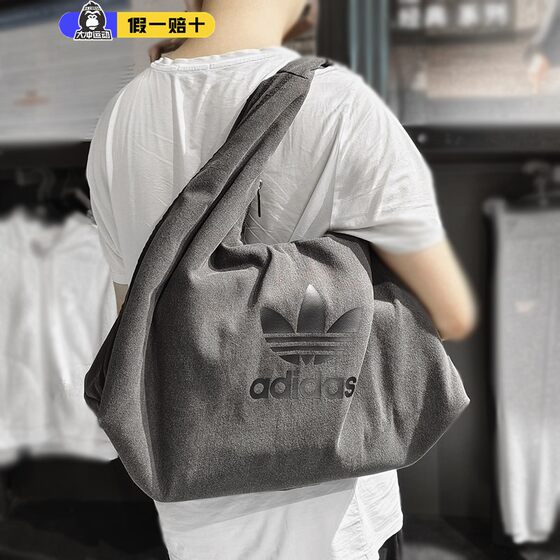 Adidas Adidas bag for women 2025 new Clover fashion outdoor large capacity leisure bag IX7694
Adidas Adidas bag for women 2025 new Clover fashion outdoor large capacity leisure bag IX7694
