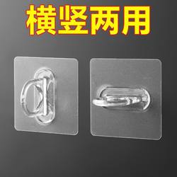 Ring hook, multifunctional sticky hook, no need to punch holes on the wall Ring hook, multifunctional sticky hook, no need to punch holes on the wall
