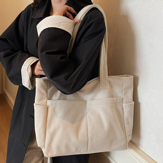 2025 autumn and winter new corduroy shoulder bag for women Korean version ins retro corduroy canvas bag large capacity shopping bag
2025 autumn and winter new corduroy shoulder bag for women Korean version ins retro corduroy canvas bag large capacity shopping bag